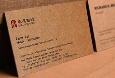 kraft paper business card